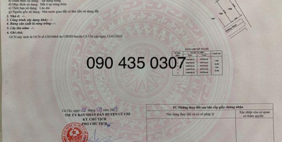 Cần tiền mở cửa hàng, bấn nhanh lô đất 112m2 mặt tiền Võ Văn Bíc, gần chợ Hóc Môn.