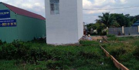 Đất cấn bán cầu vượt Gò Dưa,P.Bình Chiểu,Q.Thủ Đức