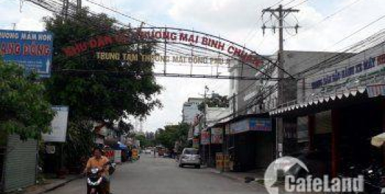 Đất Trung Tâm Phường Bình Chuẩn Thị Xã Thuận An_Trong Khu Dân Cư Đông Đúc 4x16 Thổ Cư 100% Sổ Hồng
