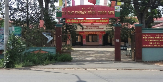 11,50x 18,80. Nở hậu ngang: 13,50. hướng tây bắc!! LIÊN HỆ 0902010084