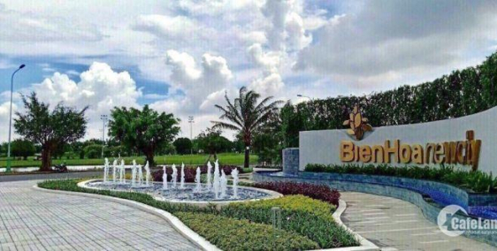 20 suất nội bộ cuối cùng của Biên Hoà Newcity - giá chỉ từ 10tr/m2 - CK 1%-3%-20%