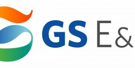 CHÍNH THỨC MỞ BÁN GIAI ĐOẠN 1 DỰ ÁN GS METROCITY NHÀ BÈ