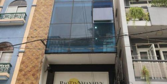 Bán building hầm, 6 tầng đường 12 Thảo Điền, quận 2. DT: 12*33m, hoặc thuê: 300 triệu/th, 54 tỷ