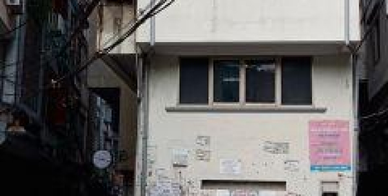 Nhà 4 tầng Thanh Xuân oto 16 chỗ đỗ kd đỉnh nhỉnh 3 tỷ