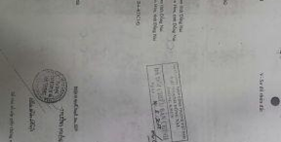 Nhà 1 trệt 1 lầu đường Thủ Khoa Huân ,TX.Thuận An , DT 76m , 2,5 tỷ . sổ riêng , bao phí sang tên.0906730875