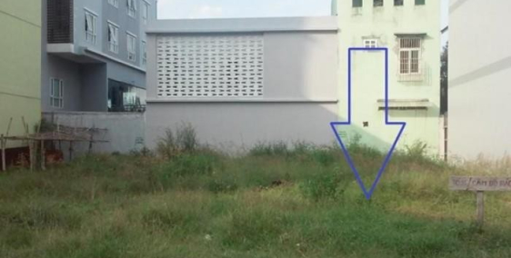 Đất nền Đinh đức thiện, shr, xây dựng ngay, chính chủ giá 680tr