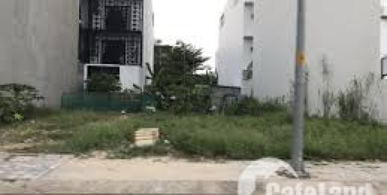 Cần bán lô đất giá cực kì ưu đãi đường Nguyễn Cửu Vân, phường 17, Bình Thạnh.