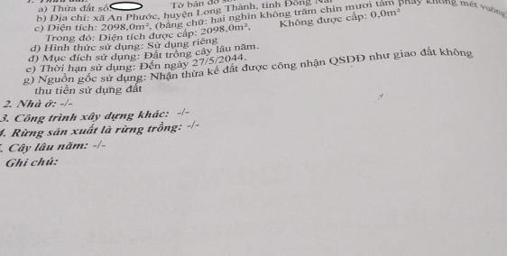 Sót lại 2100m2 đất mặt tiền ở An Phước, Long Thành. Đang cho thuê làm kho, xưởng