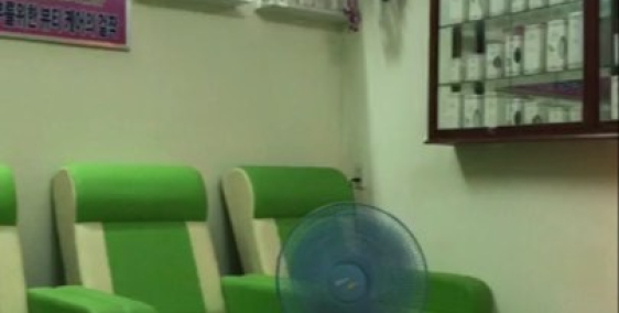 cho thuê nhà nguyên căn đầy đủ nội thất hẻm 96 Trần Phú giá rẻ phù hợp mở spa,..