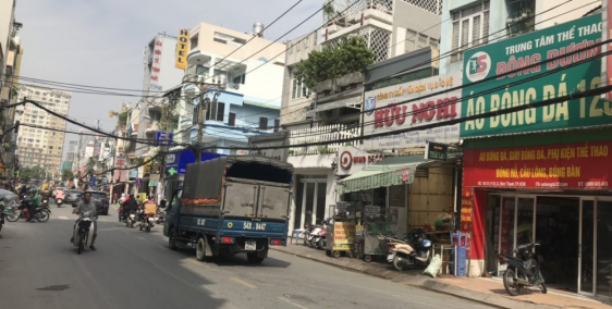 Toà nhà 2 MT Nguyễn Văn Thủ, Q.1, DT: 8.5x18m, 7 Lầu, 75 tỷ