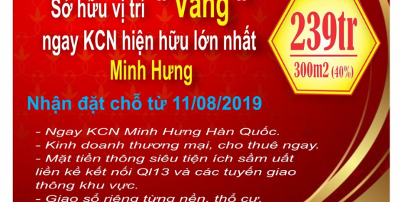 WATEWAY CENTER GIÁ TRỊ THỰC - VỊ TRÍ THỰC - SẢN PHẨM THỰC.