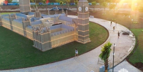 Khu đô thị phức hợp cảnh quan tại trung tâm Thành Phố Đồng Xoài