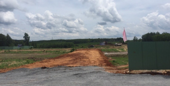 Bán đất nền sốt dẻo tại sân bay quốc tế Long Thành với giá cực rẻ chỉ 7,5 triệu/