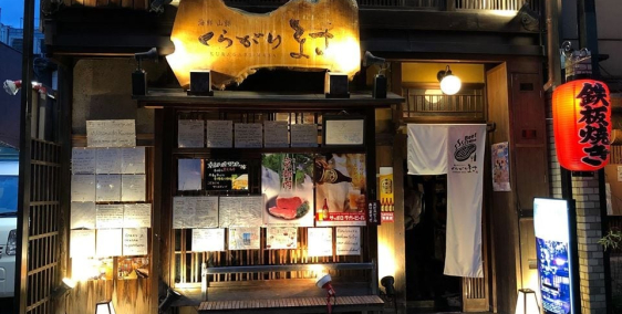 Cho thuê MP Trần Quý Kiên ,DT 200m2 x 4 tầng, MT 13m, thang máy