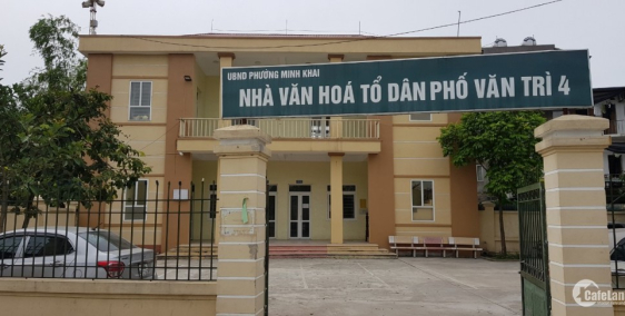 Cần bán nhà 5 tầng tại Văn Trì, cách Cầu Diễn 3km ( giá 1.75 tỷ)