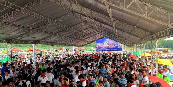 Đất Tân Uyên Vsip 2 dự án Hana graden mall