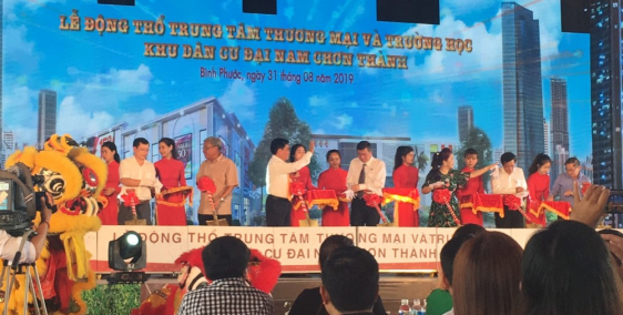 Đã chính thức khởi công xây dựng Trung Tâm Thương Mại và trường Mẫu Giáo