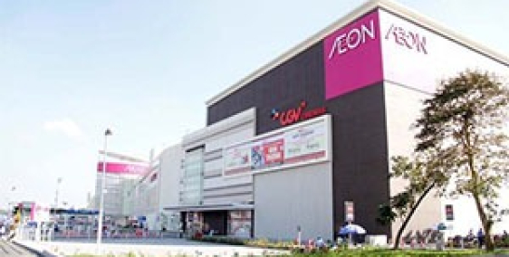 CẦN BÁN GẤP LÔ ĐẤT VỊ TRÍ ĐẸP CÁCH QUỐC LỘ 13 500M , BÌNH DƯƠNG