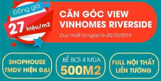 Chung cư TSG Lotus Sài Đồng, đồng giá 26r/m2. 0966066715