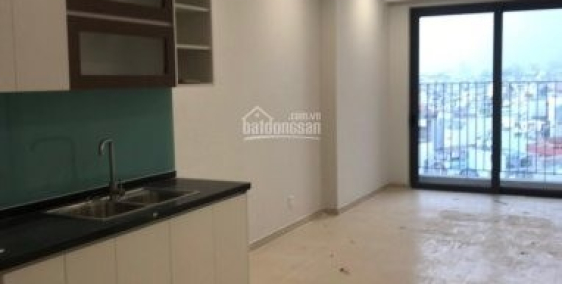 CẦN BÁN CĂN HỘ THE PEGASUITE 68M , 2PN HƯỚNG ĐÔNG NAM , TẦNG THẤP. 0702587707