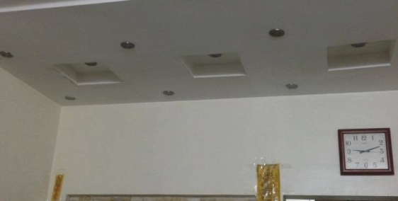 Bán nhà Khương thượng  , Đống Đa  30m2, 4 Tầng, , ngõ rộng, dân trí cao chỉ 2.4