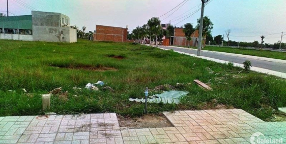 BÁN ĐẤT DIỆN TÍCH 5x20 MẶT TIỀN ĐƯỜNG NGUYỄN VĂN BỨA, HÓC MÔN