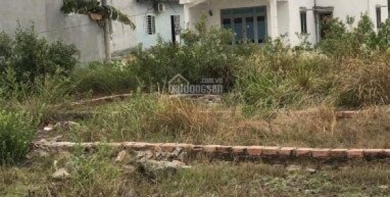 Cần tiền bán gấp đất nền đường Phạm Văn Chiêu, 80m2, 2.68 tỷ, SHR