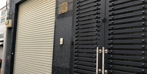 Bán nhà hẻm 257 Phan Xích Long Phường 2, Quận Phú Nhuận