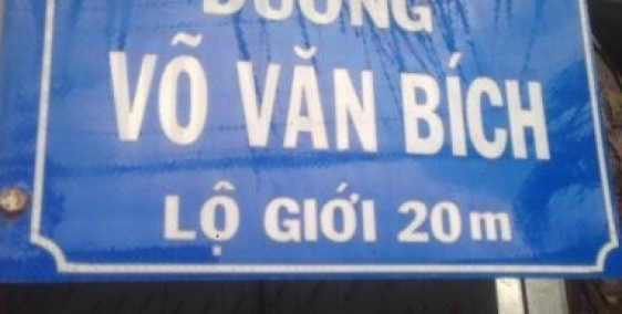 Đất 6x18 ngay cầu Xáng Hóc Môn mt Bình Mỹ SHR 760tr công chứng ngay 0898135669