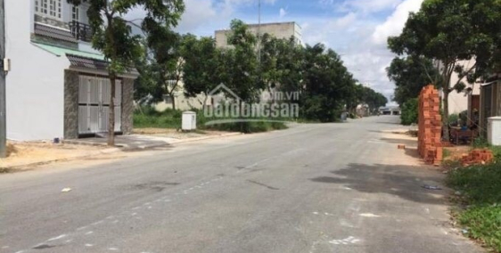 Cần bán gấp đất Dương quảng Hàm, giá 2.1 tỷ, shr