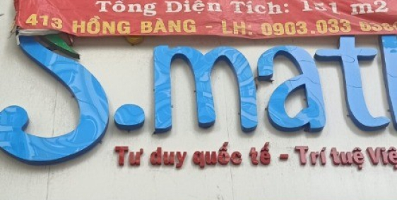 Nhà nguyên căn mặt tiền Quận 5, 413 Hồng Bàng, Phường 14, Quận 5, TP.HCM