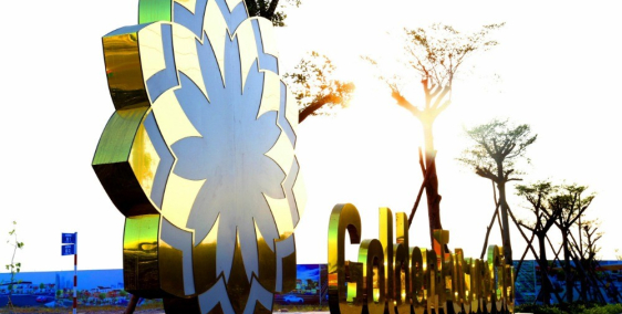 Golden Future City- ĐẤT NỀN GIÁ RẺ BÀU BÀNG - LÌ XÌ 10 CHỈ VÀNG - CHIẾT KHẤU 24%