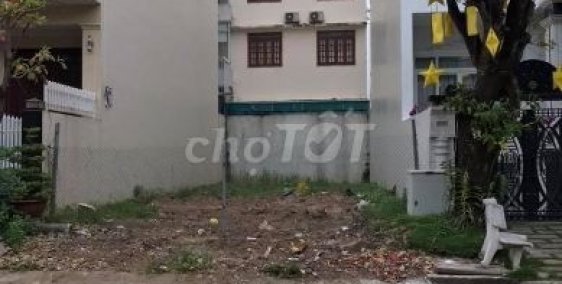 Đất thổ cư MT Dương Công Khi 400 triệu/100m2, SHR