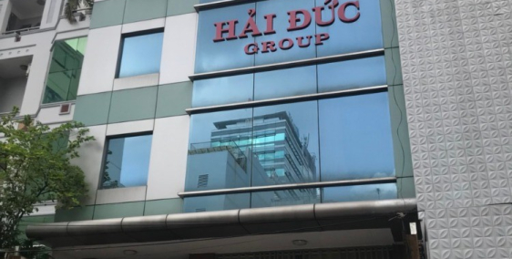 Toà nhà Trương Quốc Dung, Q.Phú Nhuận, 33.5 tỷ, HĐ: 135tr/th