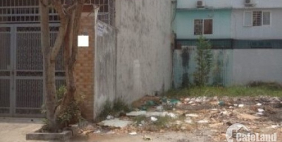 Thu hồi vốn bán lô Đất MT Đường số 11 Trường Thọ Thủ Đức Sổ hồng