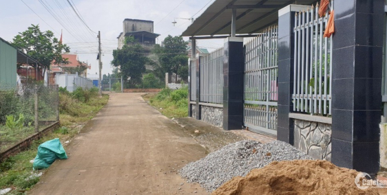 Kẹt tiền nên cần bán gấp lô đất tại Trảng Bom, DT: 125m2, sổ hồng riêng, giá tốt