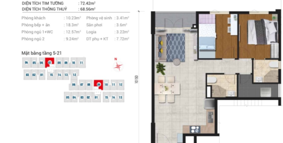 Căn hộ 2PN - A06.07 - (72.4m2) - High Intela, Mặt tiền Võ Văn Kiệt