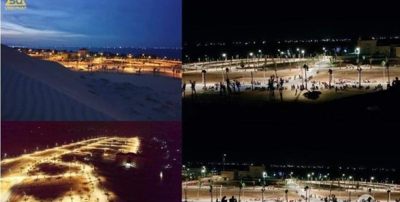 Mặt tiền biển Nhật Lệ, đường Trương Pháp kéo dài