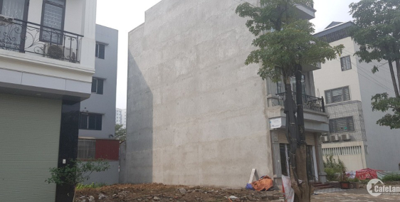 Bán đất liền kề thanh hà cienco giá 19tr/m2 đường 17m. LH chính chủ