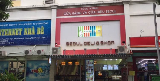 Siêu phẩm shop Sky Garden, mt Phạm Văn Nghị, Phú Mỹ Hưng cho thuê giá tốt nhất