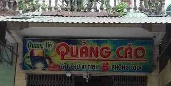 Cần bán gấp căn nhà đẹp Tổ 3 khu phố 1 – Phường Mạo Khê – Đông Triều – Quảng Nin