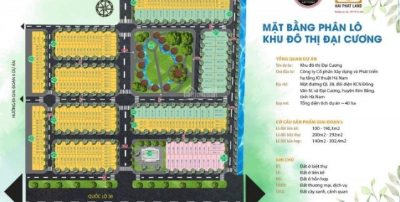 Chính chủ cần bán đất tại KHU ĐÔ THỊ ĐẠI CƯƠNG