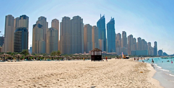 Quỹ đất giá rẻ TIỂU SA MẠC sánh vai với các tiểu vương quốc Ả Rập DUBAI .