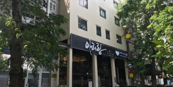 Sang lại giá 300tr Nguyên căn Khách sạn cao cấp đường Phạm Thái Bường TP HCM