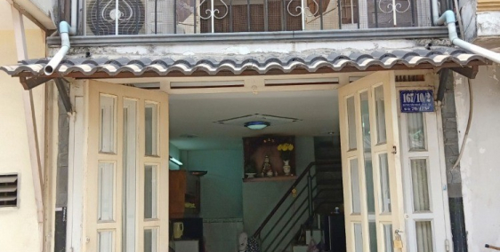 Bán nhà nhỏ HXH Huỳnh Văn Nghệ ,P12 , Gò Vấp