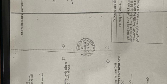 ĐẤT NỀN SỔ RIÊNG - DT743 AN PHÚ - TP.THUẬN AN.LH:0911551186