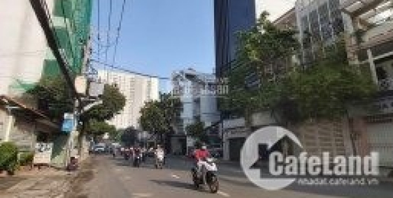 Nhà mặt tiền Đào Duy Anh, Phú Nhuận, 5 tầng, 4x17.5m, chỉ 14,8 tỷ