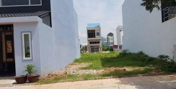 Đất 2 MT đối diện CÔNG VIÊN(80m2 )MT TẠ QUANG BỬU, P5, Q8 SHR, 760tr CCN