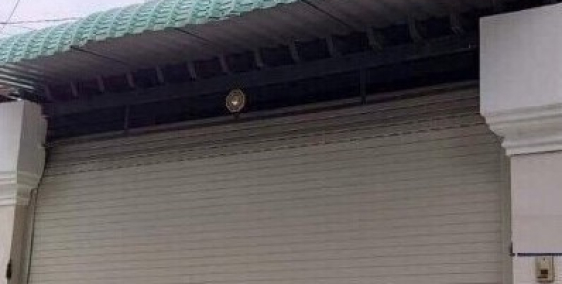 Bán nhà 579 Phạm Văn Chiêu, P.13 2pn Sổ Hồng Riêng