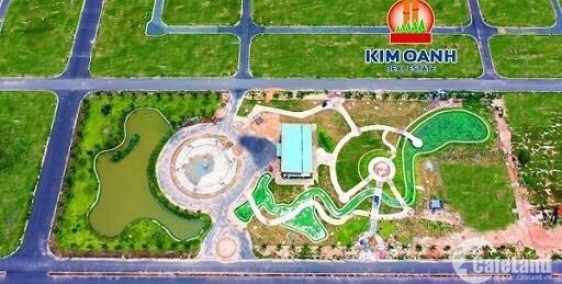 Mua Bán Đất Nền Dự ánMega City 2 Đón Đầu Cầu Cát Lái,Kết Nối Sân Bay Long Thành.